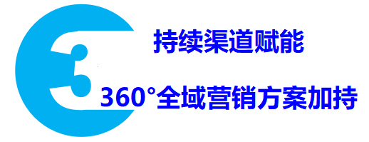 高配纯羊助推羊乳生态圈建设 创新速度共助奶粉产业新发展(图7)