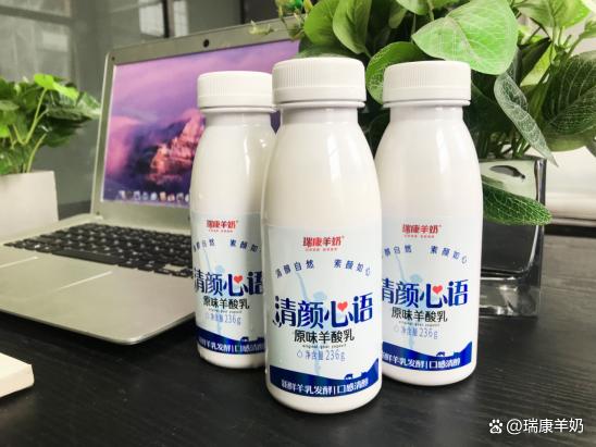 瑞康乳业进驻天虹商场，开启健康生活新篇章(图6)