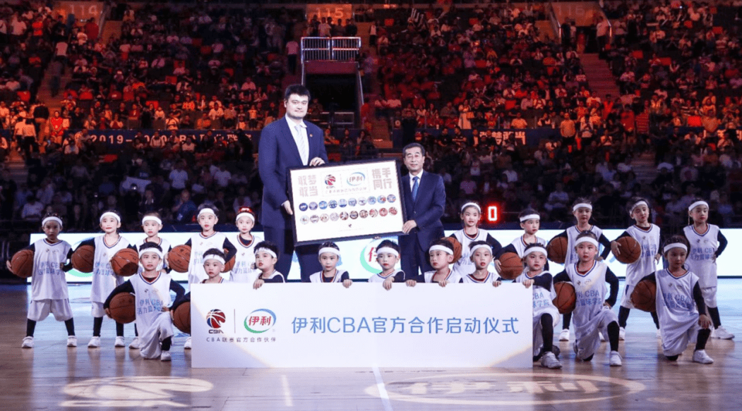 携手国际篮联，伊利正式成为2023 FIBA篮球世界杯全球合作伙伴 (图6)