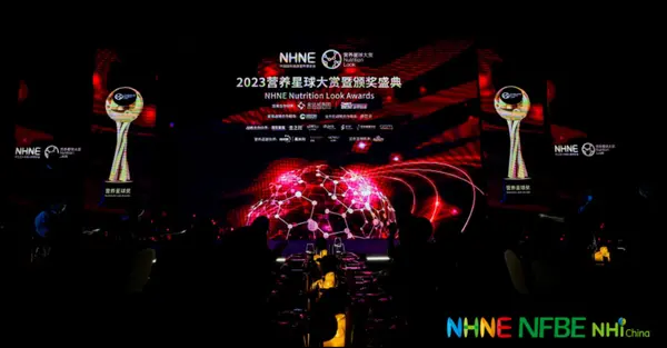 澳乐乳出席2023营养星球大赏，荣获【年度影响力品牌奖】