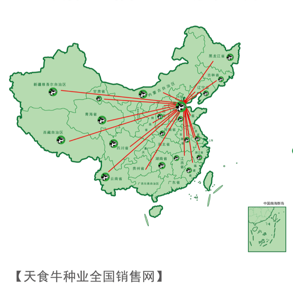 国内首家！全市唯一！尤古庄镇这家企业真牛气(图11)