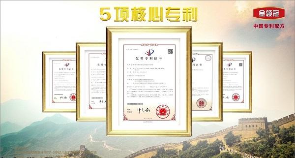 再获国际瞩目！伊利金领冠母乳研究前沿成果亮相ESPGHAN 2023(图4)