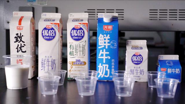 揭秘“乳品评鉴师”：一杯牛奶，到底什么样的才能算好品质？