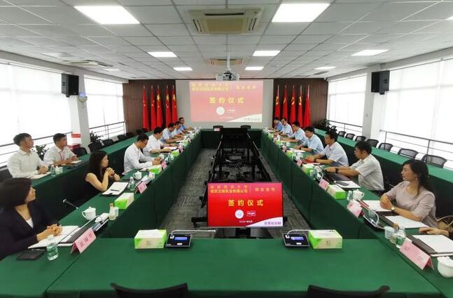 校企合作谱新篇，南京卫岗乳业与南京农业大学达成战略合作！