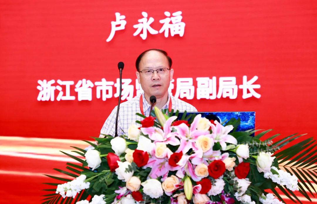 2021年中国（国际）乳业技术博览会在杭州成功举办(图7)