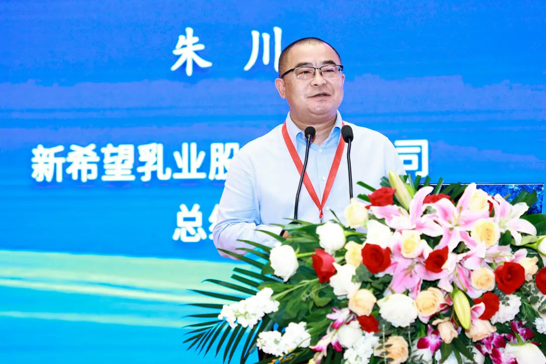 2021年中国（国际）乳业技术博览会在杭州成功举办(图16)