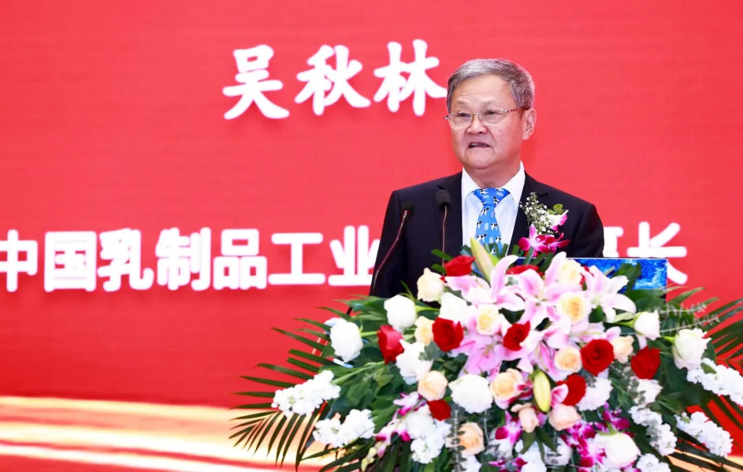 2021年中国（国际）乳业技术博览会在杭州成功举办(图2)